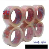 فروش چسب نواری پهن هرکولس نوار چسب پهن شیشه ای
