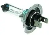 پخش کننده لامپ عقاب کره (( EAGLEYE ))