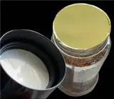 واشر سیل القایی