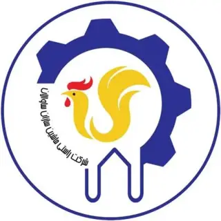 گروه ماشین سازی ساوالان | ساخت تجهیزات کشتارگاه مرغ در کرج