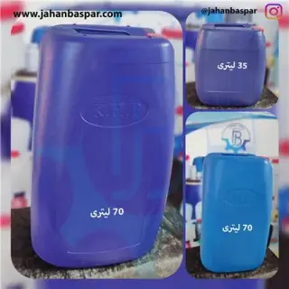 تولید گالن 70 لیتری و 35 لیتری