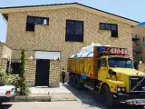 خرید کیسه جامبوبگ 1 تنی تولیدی جامبوبگ هینا پک