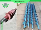 ساخت انواع ماردون انتقال ، فن دمنده و نوارنقاله