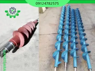 ساخت انواع ماردون انتقال ، فن دمنده و نوارنقاله