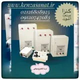 ارت الکترونیکی
