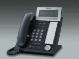 سانترال پاناسونیک تخصص ماست