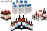 فروش مواد شیمیایی و محیط کشت