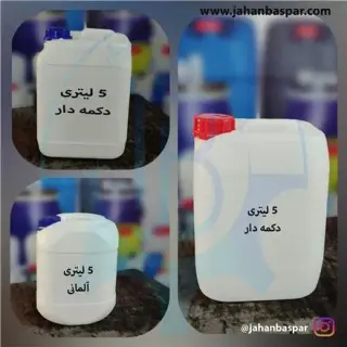 تولید گالن صنعتی 70 و 35 و 20 و 10 و 5 لیتری
