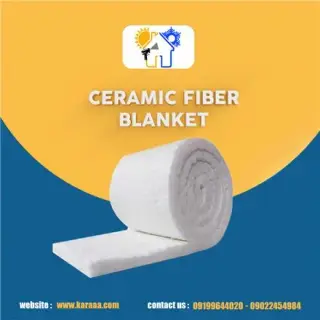 فروش الیاف سرامیکی
