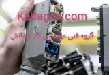 کانکتور هارتینگ - کانکتور Harting - سوکت سنسوری