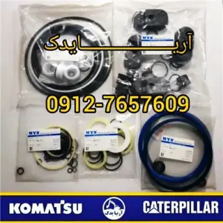 فروش انواع سیل کیت چکش