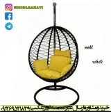 تاب راحتی گرد
