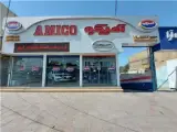 نمایندگی رسمی آمیکو کد 1015