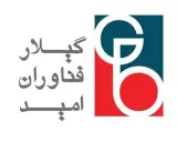 واردات سولفوساکسینات , گیلاردیان