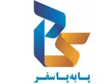 تور مشهد با پرواز آسمان اقامت در هتل ساوین 3 ستاره