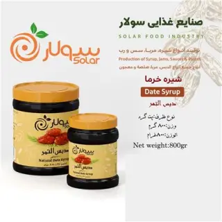 پذیرش نماینده فروش محصولات تولید شیره میوه جات