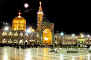 تور مشهد