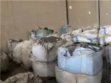 فروش پودر اکسید آهن (کود کشاورزی) در کلاهدوز مشهد