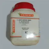 6- بنزیل آدنین (6-بنزیل آمینوپورین)