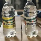 پخش و تولید تینر