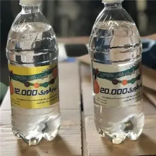 پخش و تولید تینر