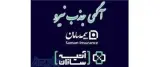 دعوت به همکاری در سمت مدیر فروش