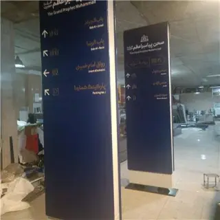خمکاری