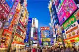 تور ژاپن ( توکیو ) با پرواز امارات اقامت در هتل -intercontinental tokyo 5 ستاره