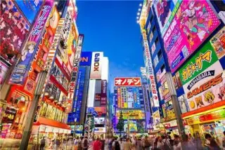 تور ژاپن ( توکیو ) با پرواز امارات اقامت در هتل -intercontinental tokyo 5 ستاره