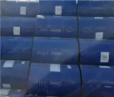 خریدار بشکه فلزی و پلاستیکی