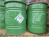 فروش شمش آرسنیک