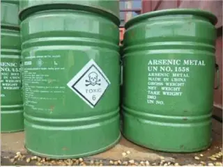 فروش شمش آرسنیک
