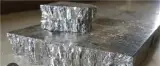 فروش شمش بیسموت