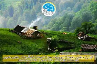 تور ماسال اولسبلنگاه زمینی با اتوبوس