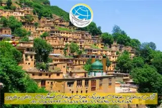 تور ماسوله زمینی با اتوبوس