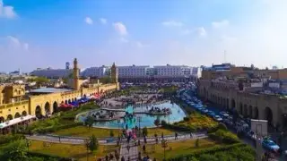 تور عراق ( اربیل ) با پرواز ماهان اقامت در هتل 3 ستاره