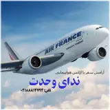 تور مالزی ( کوالالامپور ) با پرواز آسمان اقامت در هتل هتل ساکورا الیت کوالالامپور Sakura Elite Hotel Kua 4 ستاره
