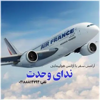تور مالزی ( کوالالامپور ) با پرواز آسمان اقامت در هتل هتل ساکورا الیت کوالالامپور Sakura Elite Hotel Kua 4 ستاره