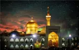 تور مشهد زمینی با قطار اقامت در هتل شارستان 3 ستاره