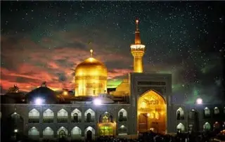 تور مشهد زمینی با قطار اقامت در هتل شارستان 3 ستاره
