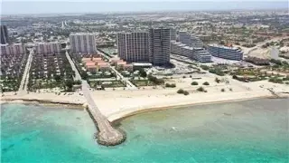 تور کیش
