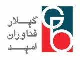 فروش مواد اولیه شوینده - فروش مواد اولیه مایع ظرفشویی