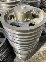 فروش و ساخت انواع فولی فلکه و کوپلینگ قطعات چدنی