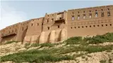 تور عراق ( اربیل ) زمینی با اتوبوس اقامت در هتل panda 3 ستاره