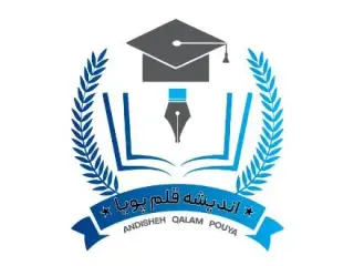 آموزشگاه زبان اندیشه قلم پویا
