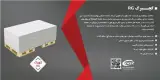 تولید کننده کناف سقف کاذب