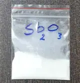 فروش شمش، سولفور و تری اکسید آنتیموان سنگ آنتیموان