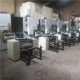 کارخانه تولید دستگاه ظرف یکبار مصرف آلومینیومی رزکاپ