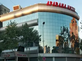 تور مشهد با پرواز زاگرس اقامت در هتل آپادانا 3 ستاره