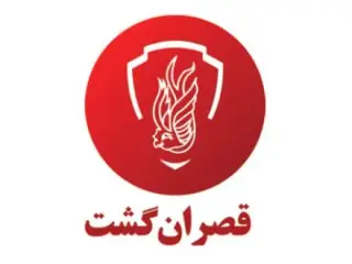 تور فرانسه ( پاریس + آمستردام ) اقامت در هتل 4 ستاره